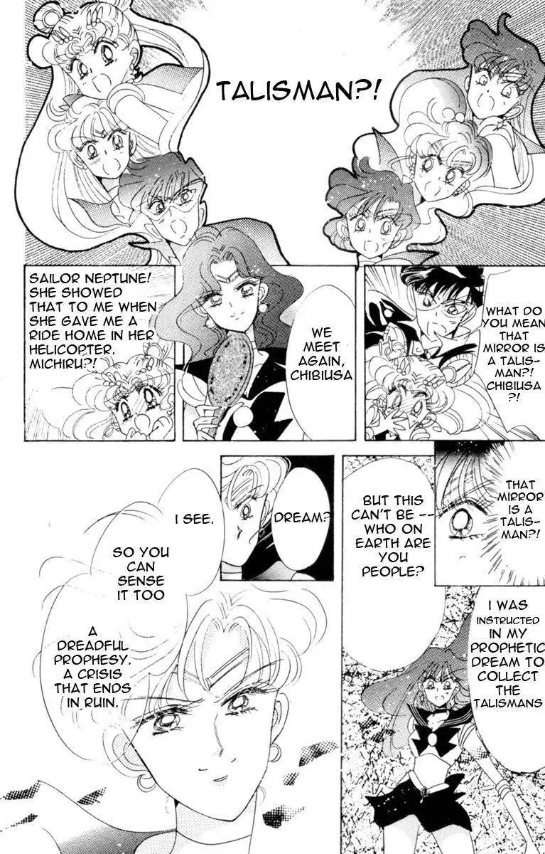 Sailor Moon Chapter 30 6